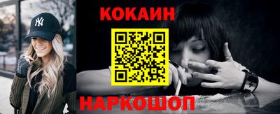 мяу мяу кристалл Свободный