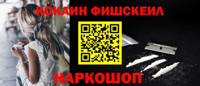 стаф Северобайкальск