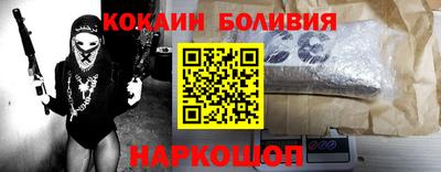 дистиллят марихуана Севастополь