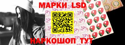дистиллят марихуана Севастополь