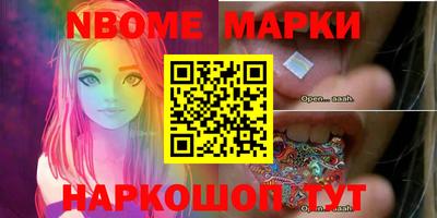 дистиллят марихуана Севастополь