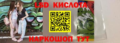 дистиллят марихуана Севастополь