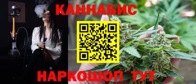 мяу мяу кристалл Свободный