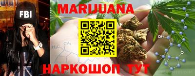 мяу мяу кристалл Свободный