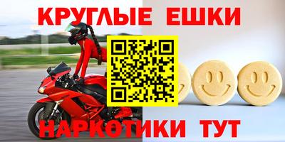 дистиллят марихуана Севастополь