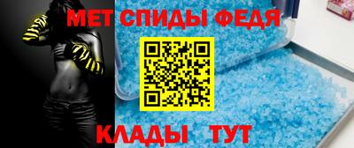 стаф Северобайкальск