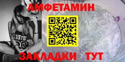 дистиллят марихуана Севастополь