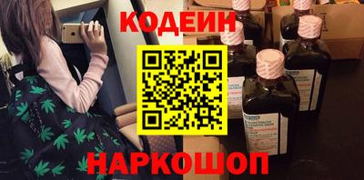 дистиллят марихуана Севастополь