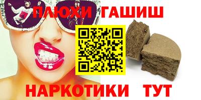 мяу мяу кристалл Свободный