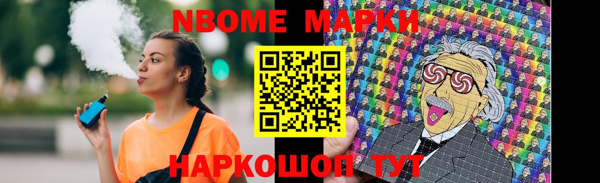 Моршанск  ЛСД экстази ecstasy  LSD-25 экстази  LSD-25 экстази ecstasy  mega рабочий сайт  Вход с VPN 